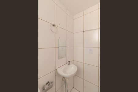 Apartamento para alugar com 50m², 2 quartos e 1 vaga Apartamento para alugar com 50m², 2 quartos e 1 vagaBanheiro