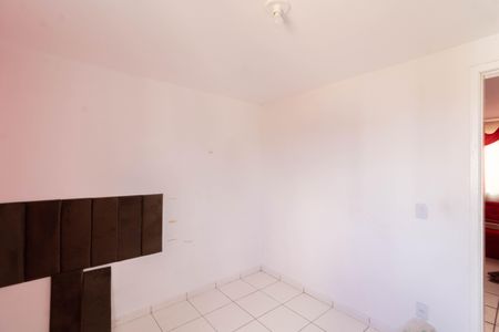 Apartamento para alugar com 50m², 2 quartos e 1 vaga Apartamento para alugar com 50m², 2 quartos e 1 vagaQuarto 2