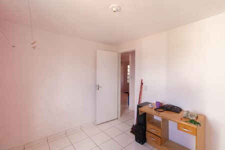 Apartamento para alugar com 50m², 2 quartos e 1 vaga Apartamento para alugar com 50m², 2 quartos e 1 vagaQuarto 1