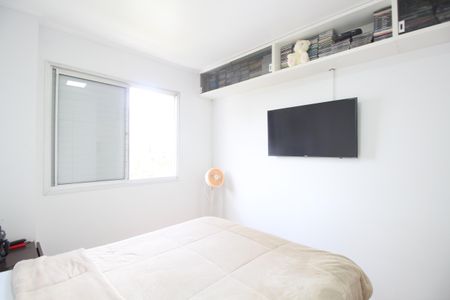 Apartamento para alugar com 75m², 3 quartos e 1 vagaQuarto 3