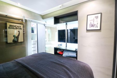 Apartamento para alugar com 46m², 1 quarto e 1 vaga Apartamento para alugar com 46m², 1 quarto e 1 vagaQuarto