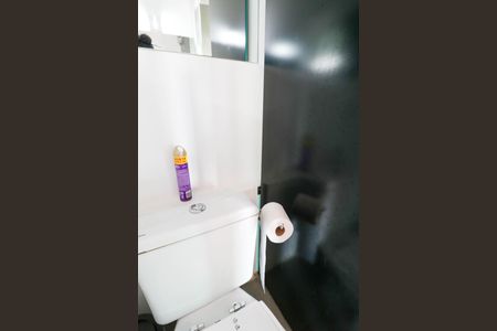 Apartamento para alugar com 46m², 1 quarto e 1 vaga Apartamento para alugar com 46m², 1 quarto e 1 vagaBanheiro