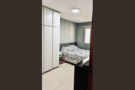 Apartamento para alugar com 65m², 2 quartos e 1 vaga Apartamento para alugar com 65m², 2 quartos e 1 vagaQuarto
