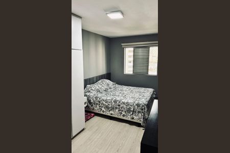 Apartamento para alugar com 65m², 2 quartos e 1 vaga Apartamento para alugar com 65m², 2 quartos e 1 vagaQuarto
