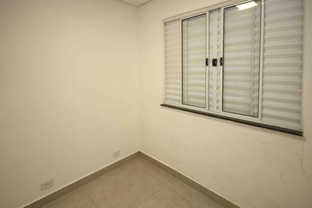 Apartamento para alugar com 2 quartos, 80m² em Chácara Belenzinho, São Paulo