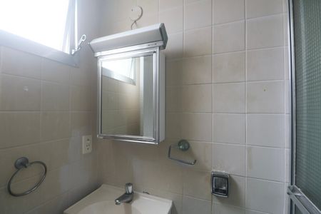 Apartamento para alugar com 147m², 3 quartos e 1 vagaBanheiro de serviço