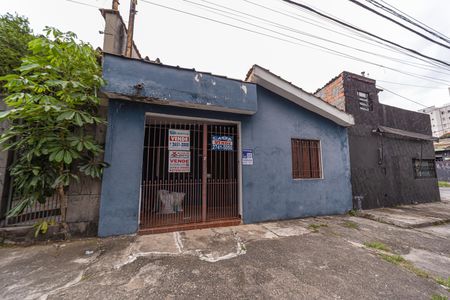 Casa à venda com 64m², 3 quartos e sem vaga Casa à venda com 64m², 3 quartos e sem vagaFachada