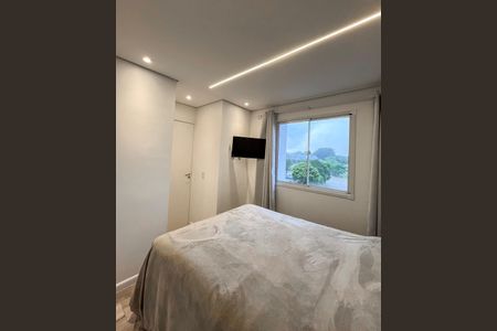 Apartamento para alugar com 42m², 2 quartos e 1 vaga Apartamento para alugar com 42m², 2 quartos e 1 vagaQuarto 1