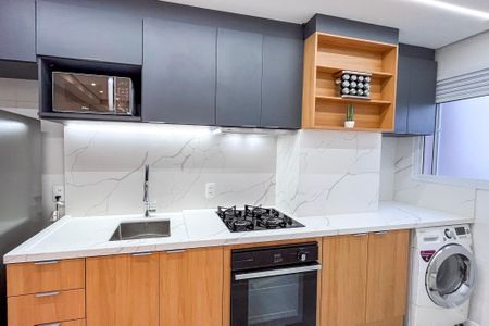 Apartamento para alugar com 42m², 2 quartos e 1 vaga Apartamento para alugar com 42m², 2 quartos e 1 vagaCozinha