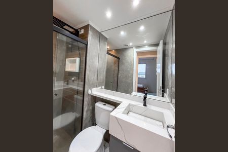 Apartamento para alugar com 42m², 2 quartos e 1 vaga Apartamento para alugar com 42m², 2 quartos e 1 vagaBanheiro