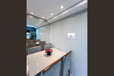 Apartamento para alugar com 42m², 2 quartos e 1 vaga Apartamento para alugar com 42m², 2 quartos e 1 vagaSala de Jantar