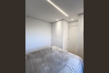 Apartamento para alugar com 42m², 2 quartos e 1 vaga Apartamento para alugar com 42m², 2 quartos e 1 vagaQuarto 1