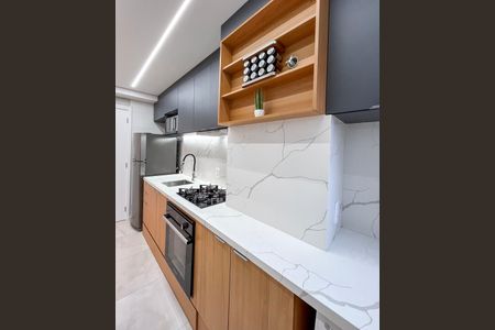Apartamento para alugar com 42m², 2 quartos e 1 vaga Apartamento para alugar com 42m², 2 quartos e 1 vagaCozinha