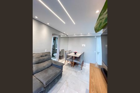 Apartamento para alugar com 42m², 2 quartos e 1 vaga Apartamento para alugar com 42m², 2 quartos e 1 vagaSala