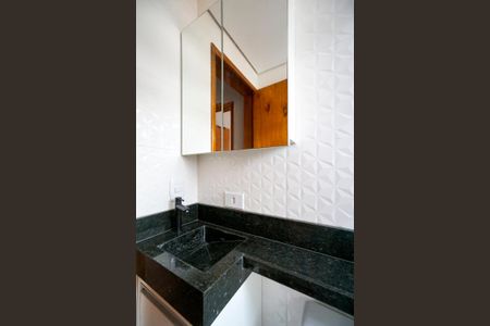 Apartamento à venda com 50m², 2 quartos e 1 vaga Apartamento à venda com 50m², 2 quartos e 1 vagaBanheiro