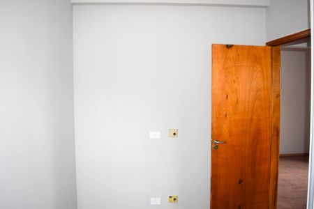 Apartamento para alugar com 50m², 2 quartos e 1 vagaQuarto 1