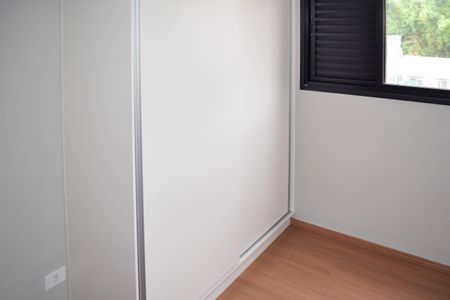 Apartamento para alugar com 50m², 2 quartos e 1 vagaQuarto 1