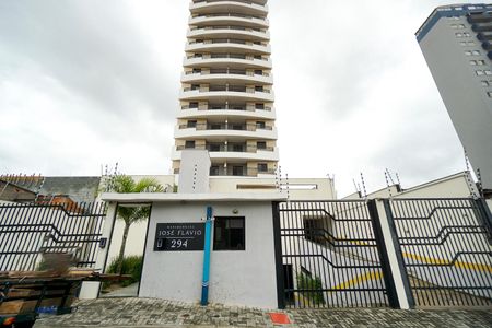 Apartamento à venda com 50m², 2 quartos e 1 vaga Apartamento à venda com 50m², 2 quartos e 1 vagaFachada