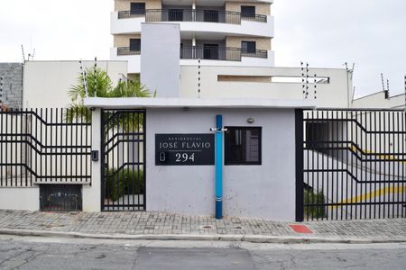 Apartamento para alugar com 50m², 2 quartos e 1 vagaFachada