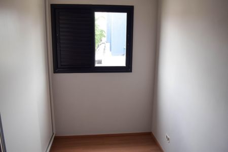 Apartamento para alugar com 50m², 2 quartos e 1 vagaQuarto 1