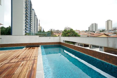 Apartamento à venda com 50m², 2 quartos e 1 vaga Apartamento à venda com 50m², 2 quartos e 1 vagaPiscina