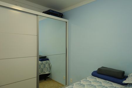 Quarto 1 de apartamento para alugar com 2 quartos, 35m² em Itaquera, São Paulo