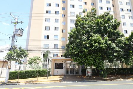 Apartamento para alugar com 35m², 2 quartos e 1 vagaÁrea comum - Fachada