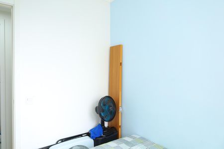 Apartamento para alugar com 35m², 2 quartos e 1 vagaQuarto 2