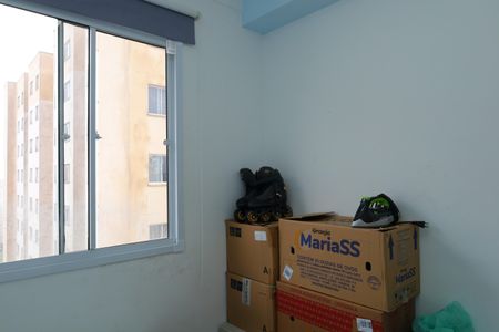 Apartamento para alugar com 35m², 2 quartos e 1 vagaQuarto 2