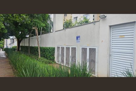 Apartamento para alugar com 35m², 2 quartos e 1 vaga Apartamento para alugar com 35m², 2 quartos e 1 vagaPlaca instalada na fachada do condomínio - Código da placa : JHAR-474