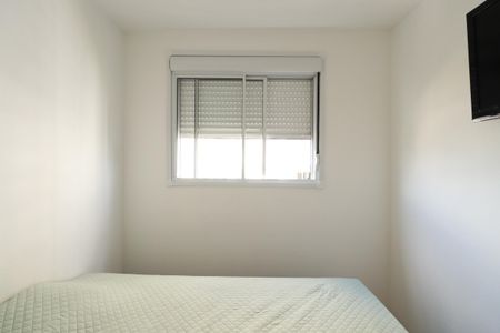 Apartamento para alugar com 42m², 2 quartos e sem vagaQuarto 2