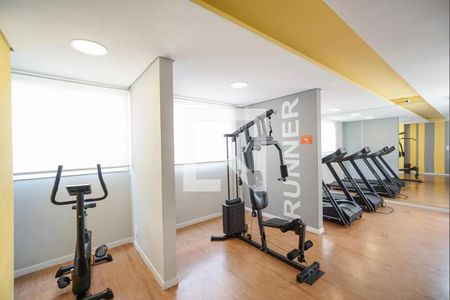 Apartamento para alugar com 42m², 2 quartos e sem vagaÁrea comum - Academia