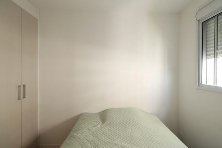 Apartamento para alugar com 42m², 2 quartos e sem vagaQuarto 2