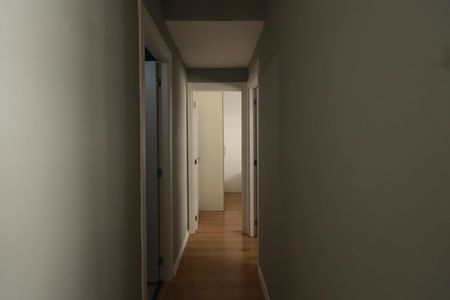 Apartamento para alugar com 42m², 2 quartos e sem vagaCorredor