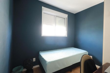 Apartamento para alugar com 42m², 2 quartos e sem vagaQuarto 1