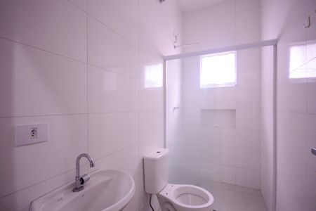 Apartamento para alugar com 80m², 2 quartos e sem vaga Apartamento para alugar com 80m², 2 quartos e sem vagaBanheiro