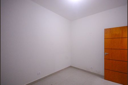 Apartamento para alugar com 80m², 2 quartos e sem vaga Apartamento para alugar com 80m², 2 quartos e sem vagaQuarto 1