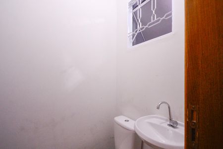 Apartamento para alugar com 80m², 2 quartos e sem vaga Apartamento para alugar com 80m², 2 quartos e sem vagaLavabo