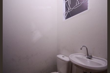 Apartamento para alugar com 80m², 2 quartos e sem vaga Apartamento para alugar com 80m², 2 quartos e sem vagaLavabo