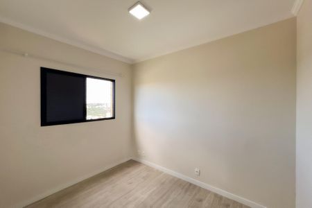Quarto 1 de apartamento para alugar com 2 quartos, 50m² em Vila Sonia, Valinhos