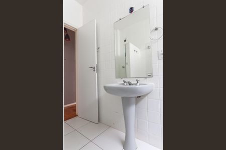 Apartamento à venda com 120m², 3 quartos e 1 vaga Apartamento à venda com 120m², 3 quartos e 1 vagaBanheiro Social