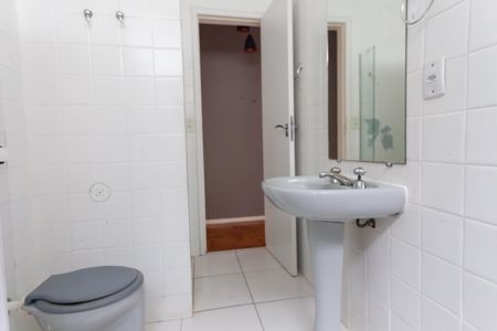 Apartamento à venda com 120m², 3 quartos e 1 vaga Apartamento à venda com 120m², 3 quartos e 1 vagaBanheiro Social