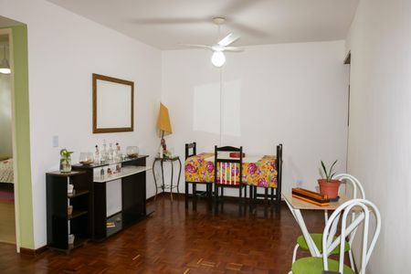 Apartamento para alugar com 66m², 2 quartos e 1 vaga Apartamento para alugar com 66m², 2 quartos e 1 vagaSala