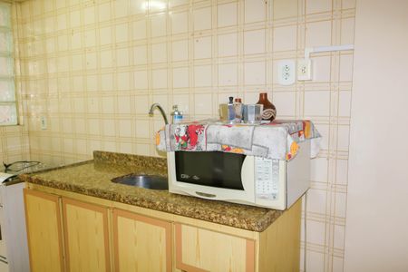 Apartamento para alugar com 66m², 2 quartos e 1 vaga Apartamento para alugar com 66m², 2 quartos e 1 vagaCozinha