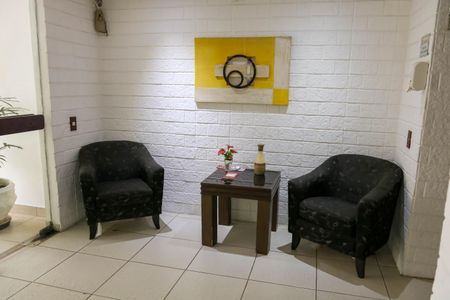 Apartamento para alugar com 66m², 2 quartos e 1 vaga Apartamento para alugar com 66m², 2 quartos e 1 vagaPortaria