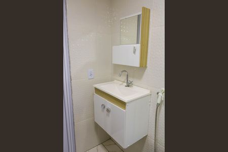 Apartamento para alugar com 66m², 2 quartos e 1 vaga Apartamento para alugar com 66m², 2 quartos e 1 vagaBanheiro Social