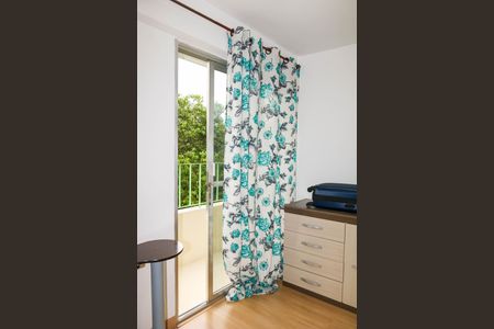 Apartamento para alugar com 66m², 2 quartos e 1 vaga Apartamento para alugar com 66m², 2 quartos e 1 vagaQuarto 2