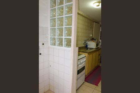 Apartamento para alugar com 66m², 2 quartos e 1 vaga Apartamento para alugar com 66m², 2 quartos e 1 vagaÁrea de Serviço