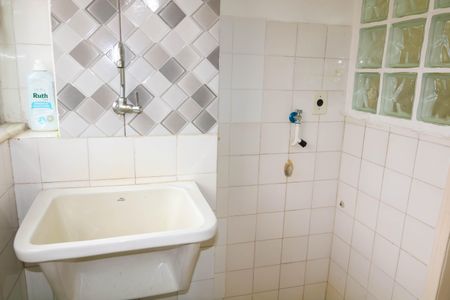 Apartamento para alugar com 66m², 2 quartos e 1 vaga Apartamento para alugar com 66m², 2 quartos e 1 vagaÁrea de Serviço