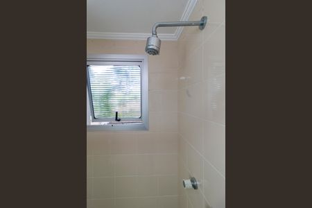 Apartamento para alugar com 96m², 3 quartos e 2 vagas Apartamento para alugar com 96m², 3 quartos e 2 vagasSuíte - Banheiro